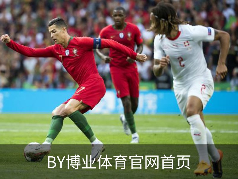 走进BY博业体育官网首页